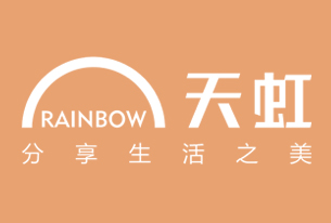 深圳天虹商場(chǎng)