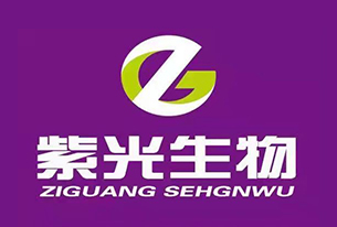 山東紫光生物科技